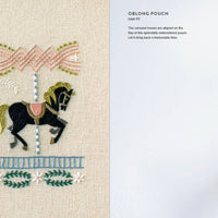 Seamless Embroidery by Yumiko Higuchi