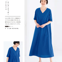 Simple and Comfortable Hand-Sewn Clothes by Emiko Takahashi