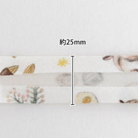 Double Fold Bias Tape 1/2" - Woodland Rabbit