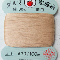 Daruma Hand Sewing Thread, 30 wt