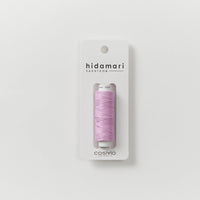 Hidamari Sashiko Thread 22