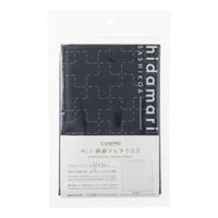 Linen/Cotton Sashiko Panel - Navy Crosses