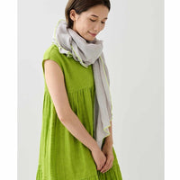 Contrast Edge Mosquito Net Scarf - Silver/Neon Green