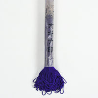 Vintage Japanese Kumihimo Silk Thread