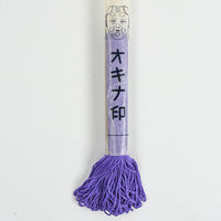 Vintage Japanese Kumihimo Silk Thread