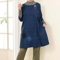 Sewing with Japanese Cloth - Enriching your Everyday Life Vol 19