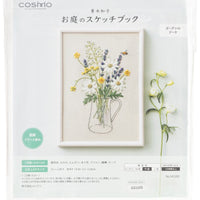 Garden Bouquet Embroidery Kit by Kazuko Aoki