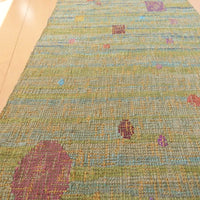 Handwoven Sakiori - Meadow After the Rain