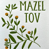 Mazel Tov Blossoms - letterpress card