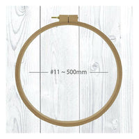 Beechwood Quilting Hoop #10 - 15.7" (400mm)
