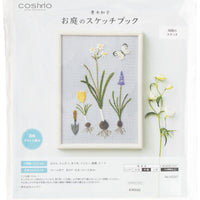 Bulb Sketches Embroidery Kit by Kazuko Aoki