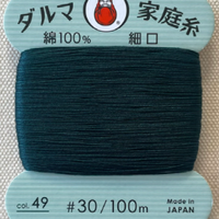 Daruma Hand Sewing Thread, 30 wt