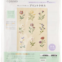 Honey Flower Embroidery Kit by Atelier de Nora