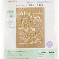 Mocha Flowers Embroidery Kit by Atelier de Nora