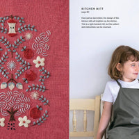 Seamless Embroidery by Yumiko Higuchi