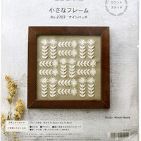 Nine Patch Ji-sashi Embroidery Kit with Frame
