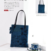 Bags with Indigo & Sashiko Stitching by Waku Yako