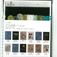 Daffodils Embroidery Kit by Alice Makabe