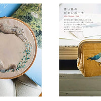 Embroidered Wild Flowers & Animals by Mayuka Morimoto