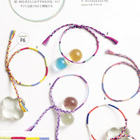 Misanga Friendship Bracelet Lesson Book