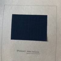 Traditional Japanese Textile Plate No. 81