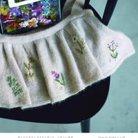 Wool Embroidery in 50 Stitches by Risa Iwata