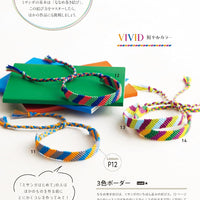 Misanga Friendship Bracelet Lesson Book