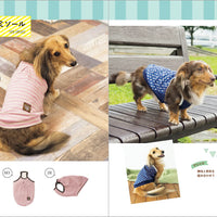 Dog Wear & Handy Accessories by Takeda Tohan