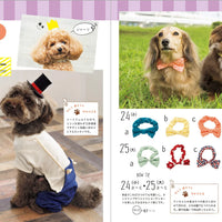 Dog Wear & Handy Accessories by Takeda Tohan