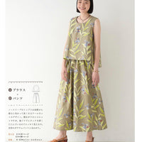 Comfortable Hand-Sewn Clothes for Everyday Wear by Emiko Takahashi