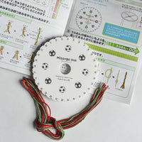 Kumihimo Disk for Round Braids