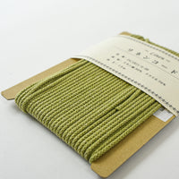 Linen Blend Cord - Light Green