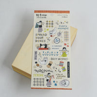 Going to the Craft Store Stickers