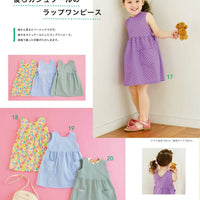 Easy Children's Clothes to Sew in a Day by Boutique-Sha