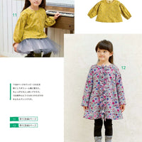 Easy Children's Clothes to Sew in a Day by Boutique-Sha