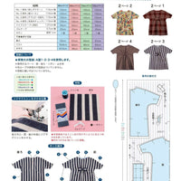 Easy Children's Clothes to Sew in a Day by Boutique-Sha