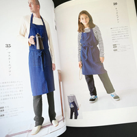 Easy-to-Use Aprons and Accessories by Yoko Kato