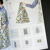 Easy-to-Use Aprons and Accessories by Yoko Kato