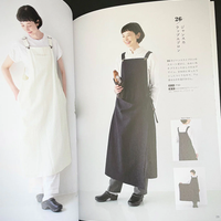 Easy-to-Use Aprons and Accessories by Yoko Kato