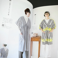 Easy-to-Use Aprons and Accessories by Yoko Kato