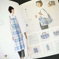 Easy-to-Use Aprons and Accessories by Yoko Kato