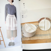 Easy-to-Use Aprons and Accessories by Yoko Kato