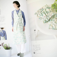 Easy-to-Use Aprons and Accessories by Yoko Kato