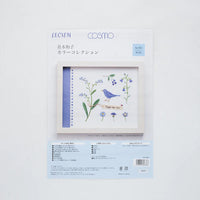 Blue Collage Embroidery Kit by Kazuko Aoki