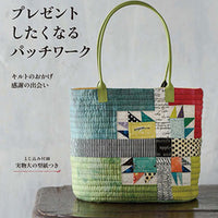 Patchwork Gifts by Akemi Shibata