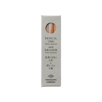 TRC Brass Pencil Refill