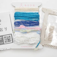 Pokeori Mini Loom Weaving Kit, Blue