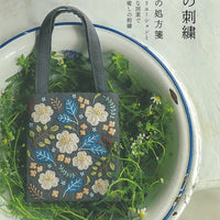 Botanical Embroidery by Yula