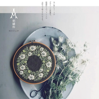 Botanical Embroidery by Yula