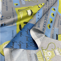 Suzuko Koseki Cotton, My Recipes - 1/2 yd pc